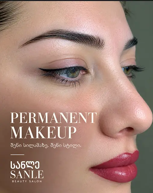 Permanent brows with eyeliner — work by SANLE